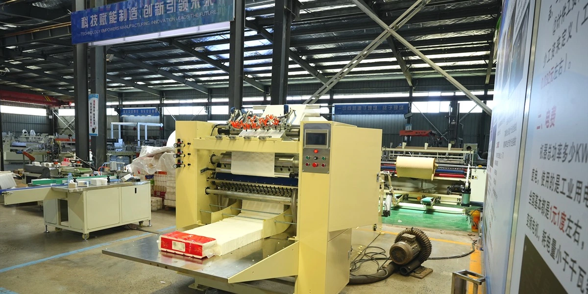 Facial Tissue Folding Machine Facial Tissue Folding Machine