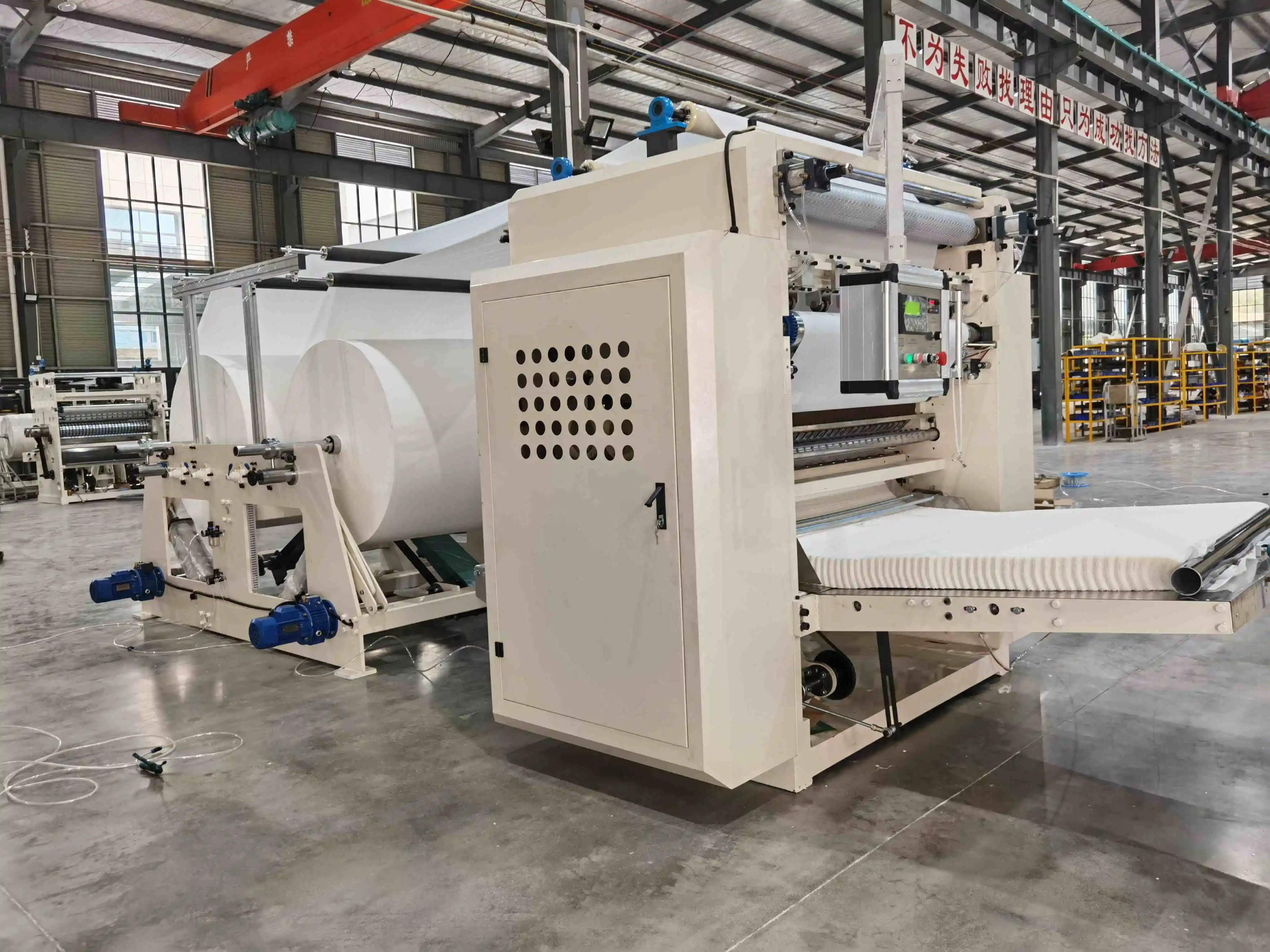 Automatic Facial Tissue Machine Automatic Facial Tissue Machine