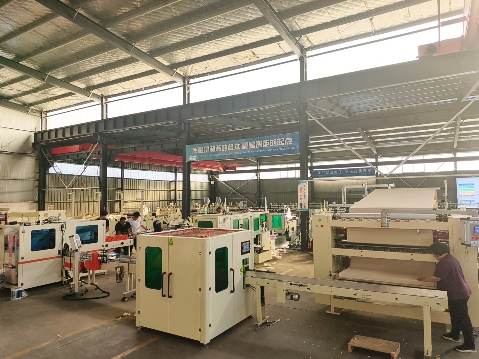 Mini Tissue Paper Making Machine Mini Tissue Paper Making Machine