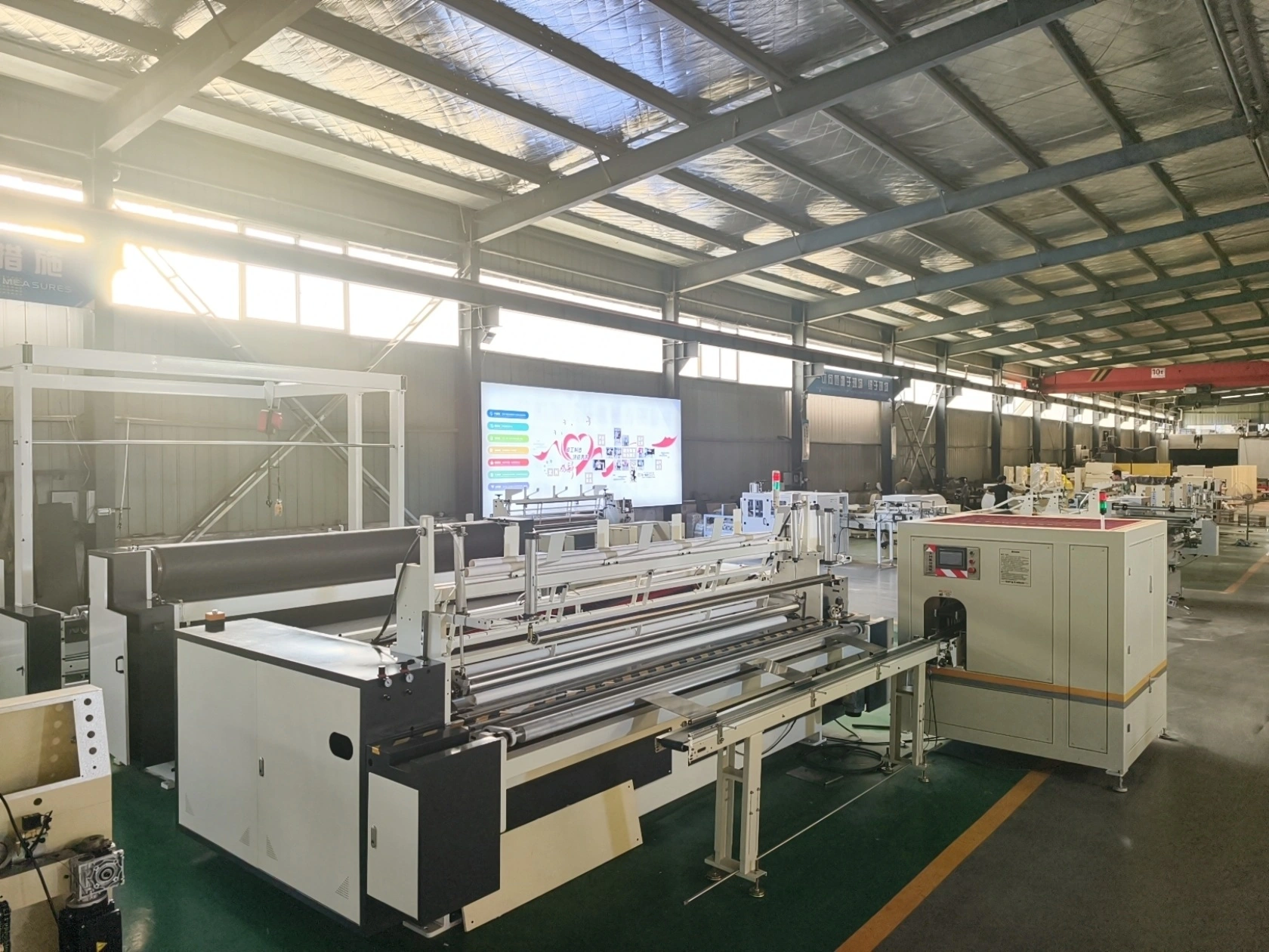 Toilet Paper Converting Machine 
