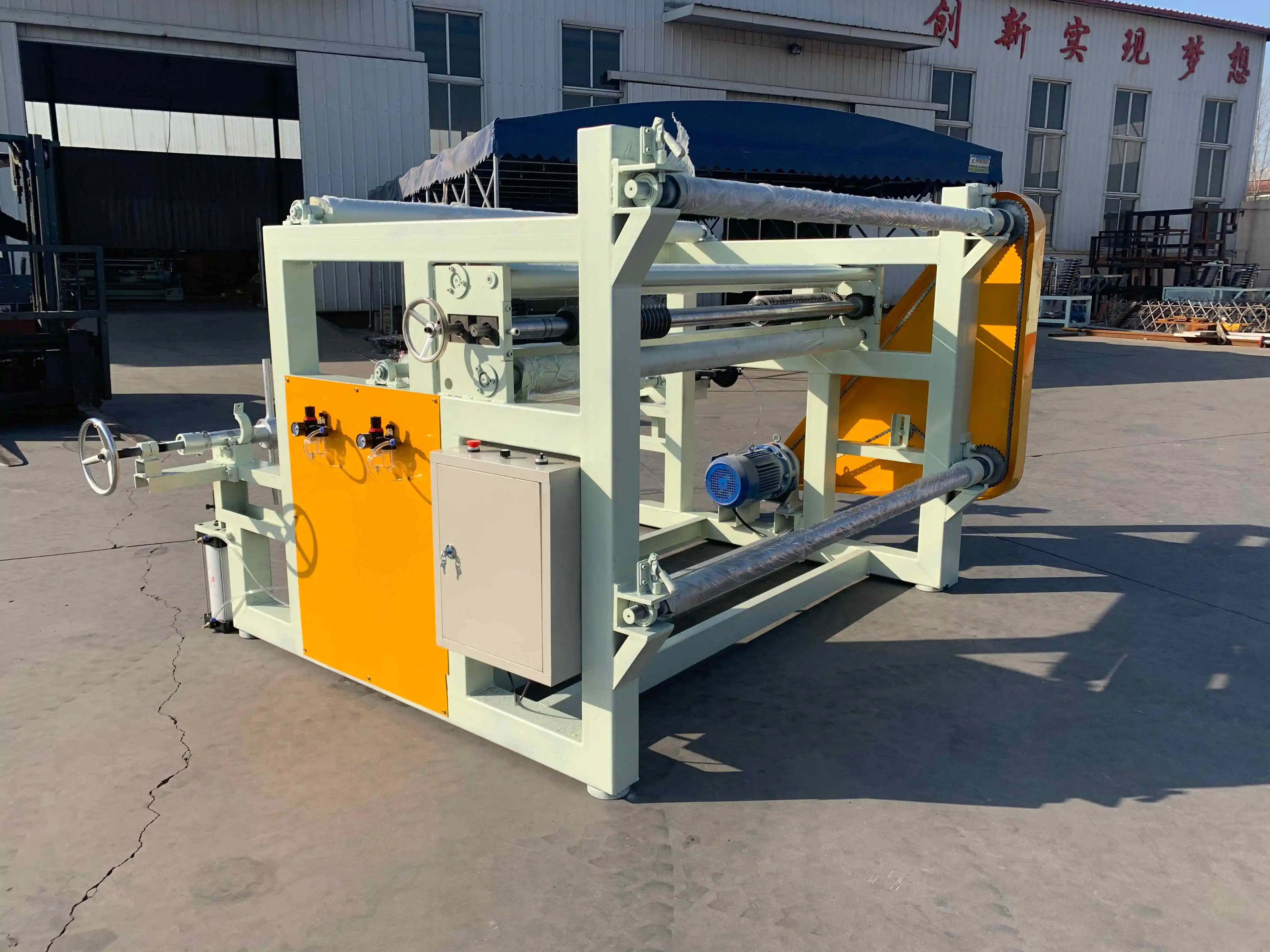 Kraft Paper Slitting Machine Kraft Paper Slitting Machine