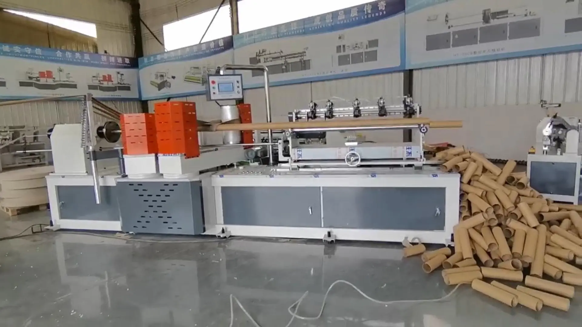 Spiral Paper Tube Winding Machine Spiral Paper Tube Winding Machine
