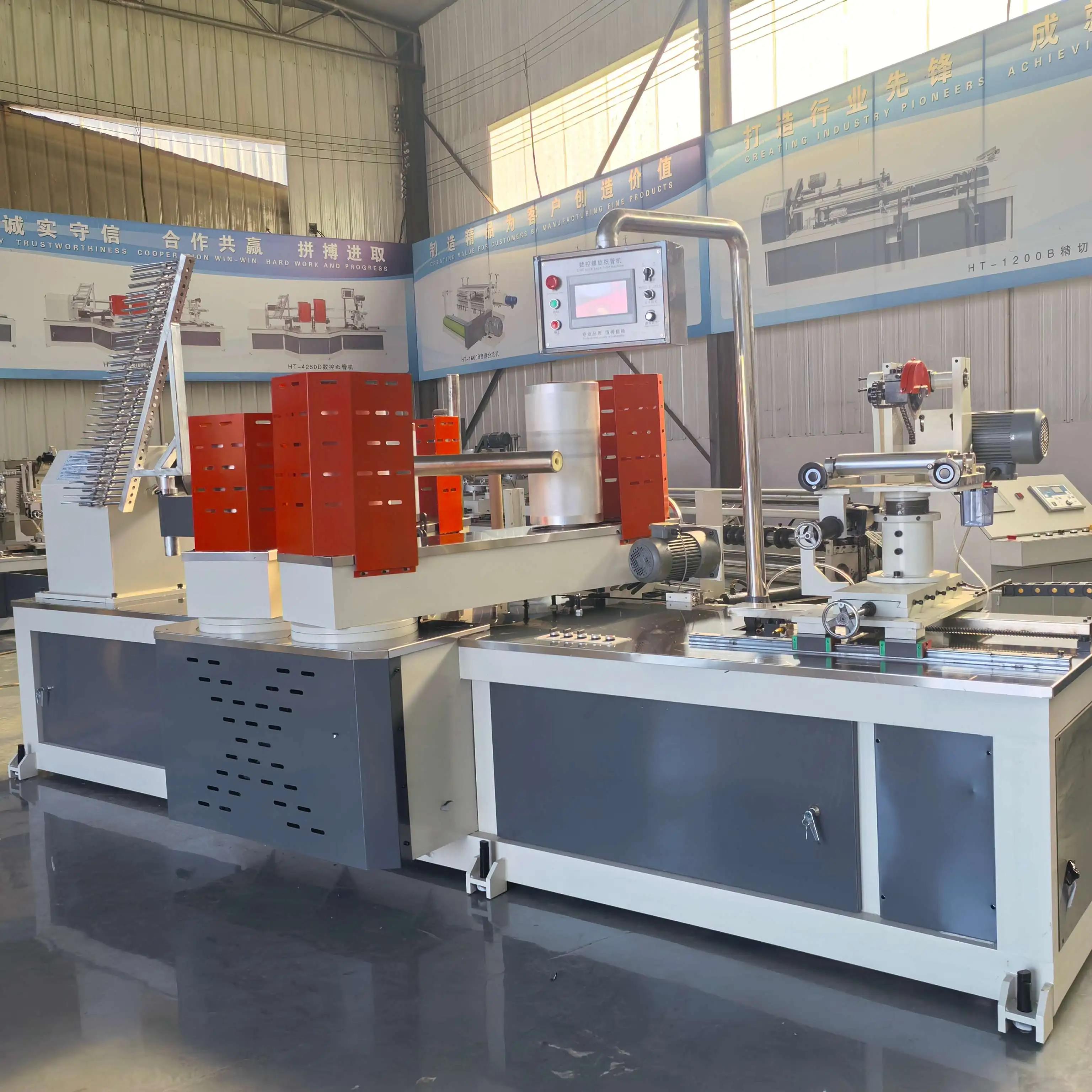 Automatic Paper Core Cutting Machine Automatic Paper Core Cutting Machine