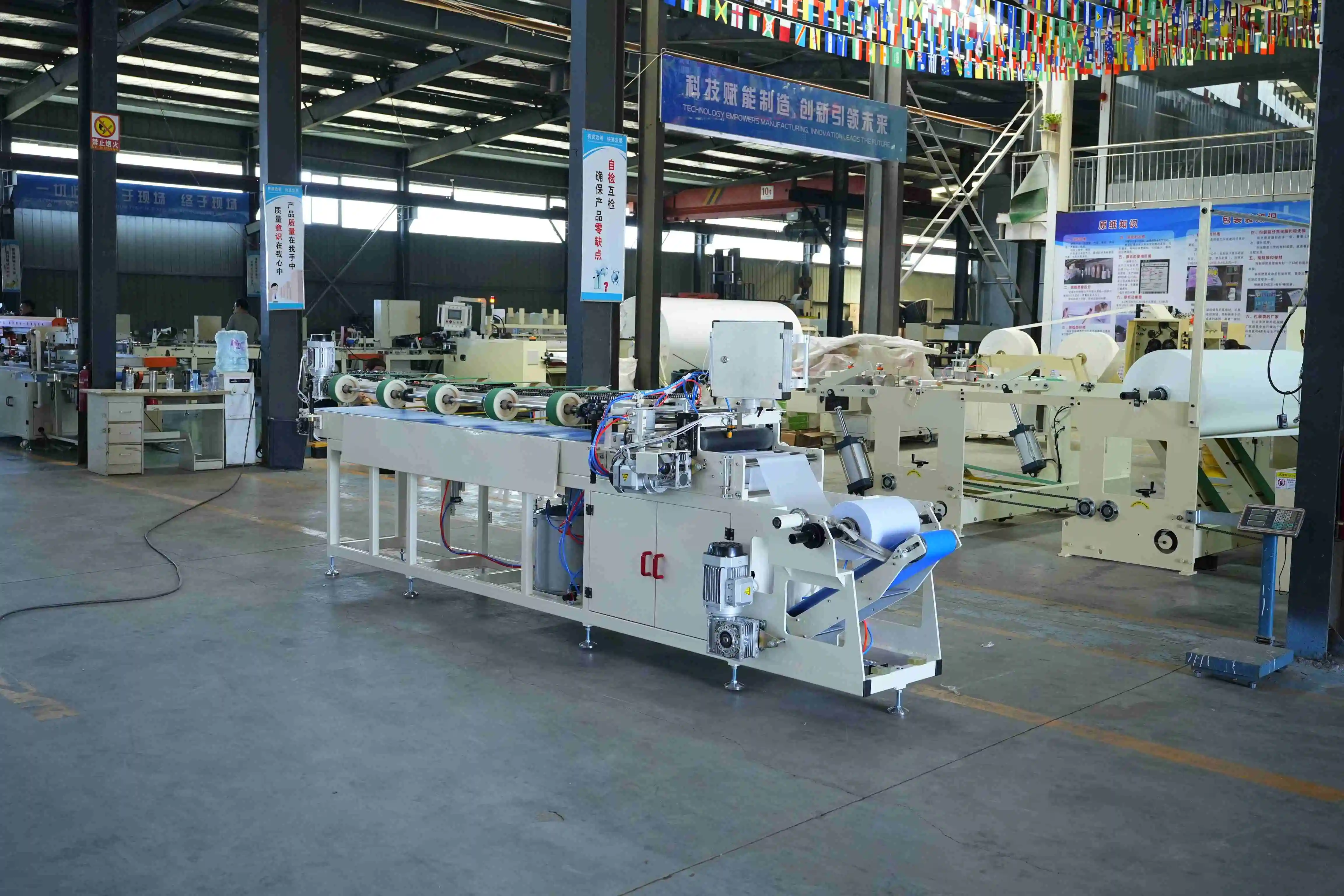 Paper Roll Packing Machine