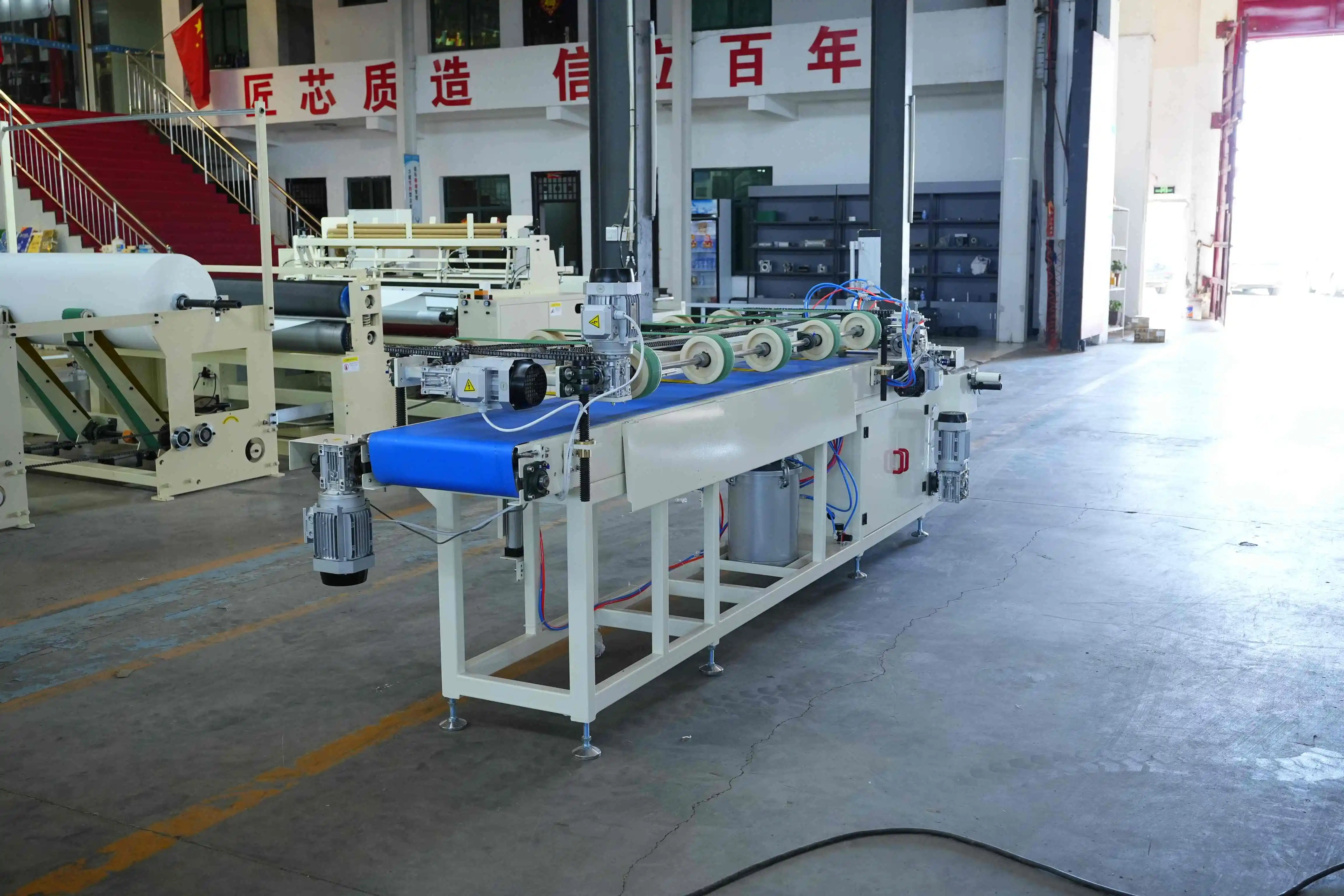 Paper Roll Packing Machine Paper Roll Packing Machine