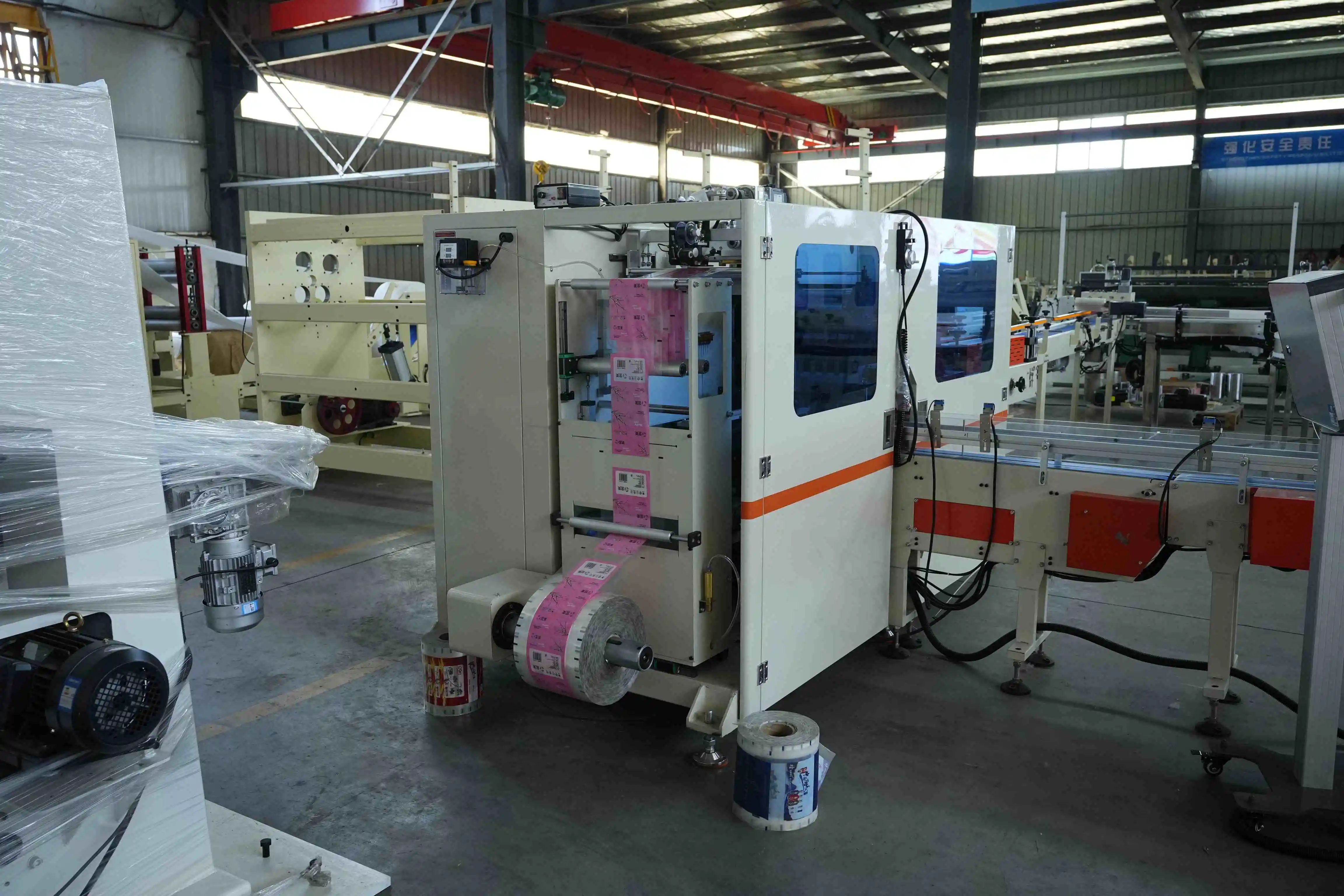 Facial Tissue Packing Machine Facial Tissue Packing Machine