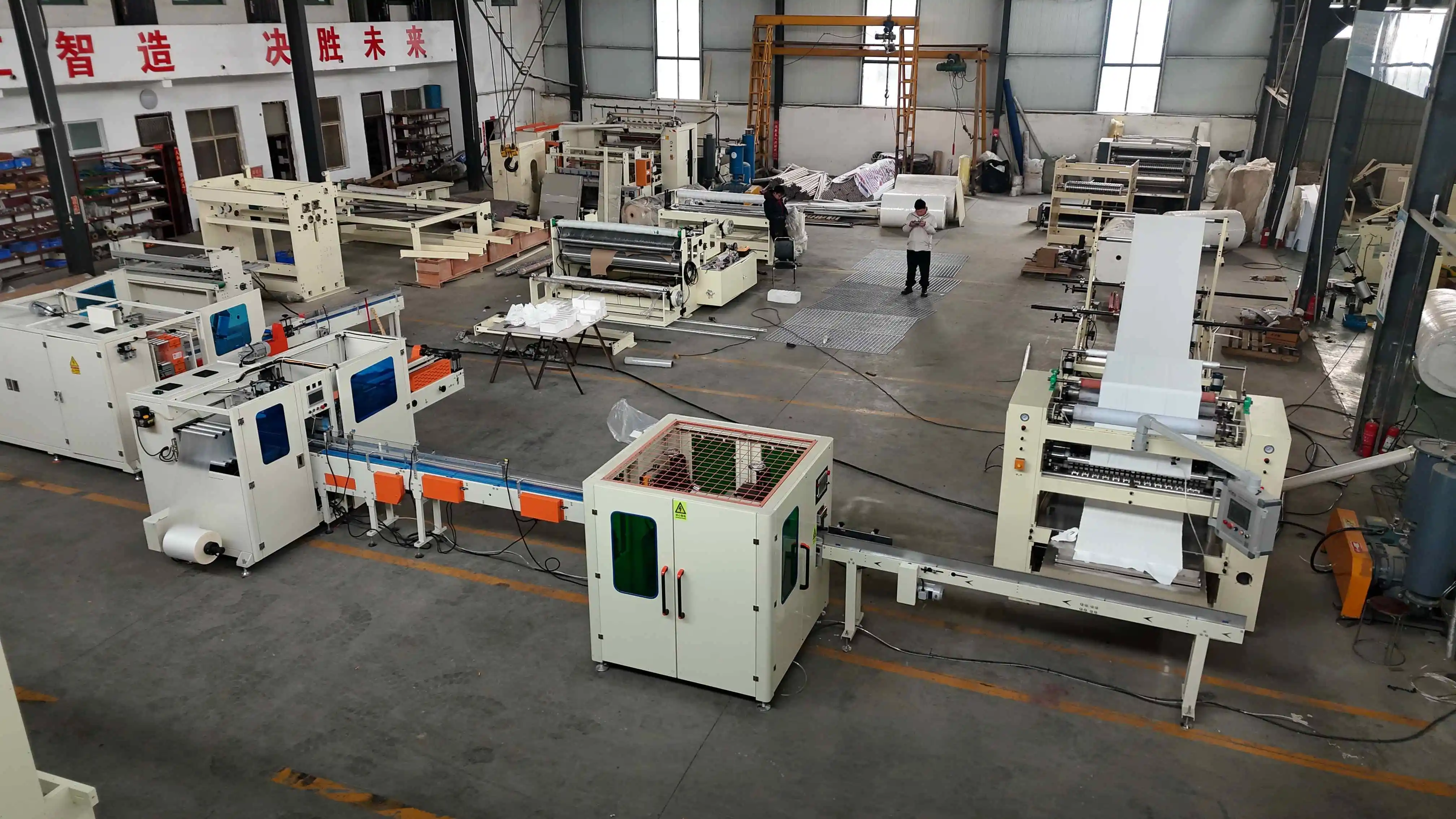  Facial Tissue Packing Machine Facial Tissue Packing Machine